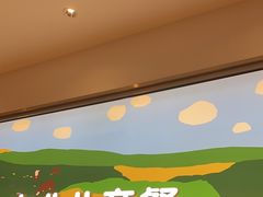 -西贝(枫蓝国际购物中心店)