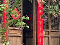 -紫阳古街