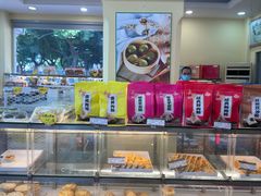 -长发西饼(道前店)