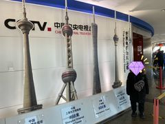 -中央电视塔旋转餐厅