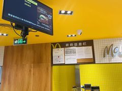-麦当劳(欧陆广场店)