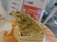 -野人先生现做冰淇淋(北京环宇荟店)
