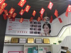 -KS科逆美肤祛痘