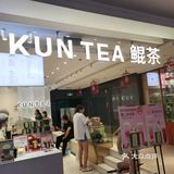 KUNTEA鲲茶
