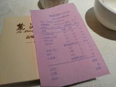 -麓湘小镇(开福万达广场店)