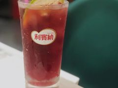 柠檬利宾纳-小榮大勝茶餐厅(玖洲道第2分店)