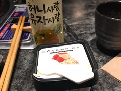 -響日本燒肉