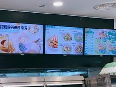 -老乡鸡(武汉江腾广场店)