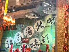 -江味龙虾馆·裸蓝龙虾(南山店)