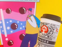 白雾红尘-霸王茶姬(常熟印象城店)