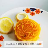 月饼节的小假期过完啦[吐]