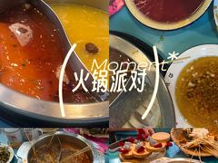 -蜀巷弯弯串串香(长春总店)