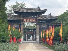 -建水文庙