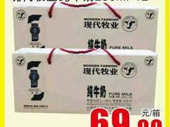 android_upload_pic-北国商城