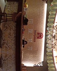 -玲珑梵宫美容连锁机构