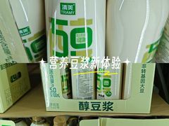 -山姆会员商店(邻瑞广场店)
