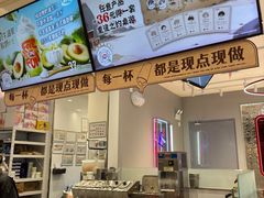 -DQ·蛋糕·冰淇淋(苏州中心店)