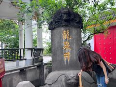 -泸州老窖景区
