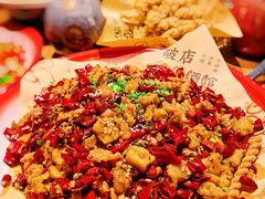 -泥糊破店小酒馆·团建聚餐(南京西路店)