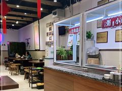 -丝丝香王凉粉(汇宇店)