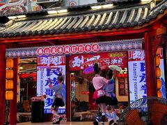 -刘姐啤酒鱼民族演艺餐厅(西街总店)