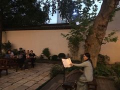 -鲤院·新中式美学·庭院餐厅(夫子庙店)