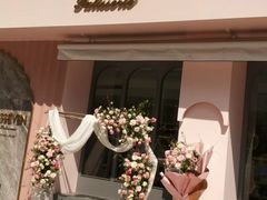 -蜜思琪蛋糕(民生路店)