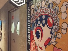-查特花园美食广场(西单大悦城店)