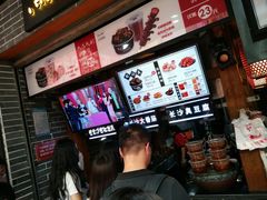 -黑色经典臭豆腐·湖南特产(步行街店)