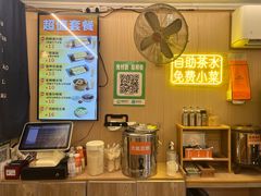 -佳瑜肠粉(总店)