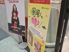 -海马体家庭照相馆(广州正佳广场店)