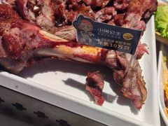 -小河公主秘制烤羊腿(小绿谷店)
