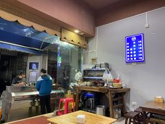 -清真·马峰烤肉(小学习北巷店)