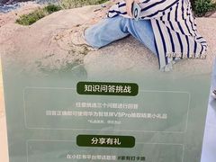 -华为智能生活馆(杭州大悦城)