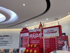 -牙博士口腔品牌连锁(杨浦店)