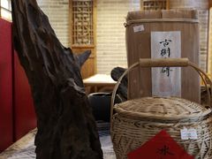-隐山栖(鸿泰佳园店)