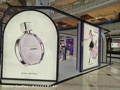 -新世界大丸百货
