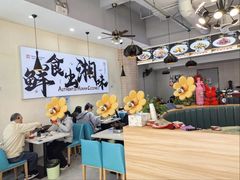 -福巷湘食小馆·猛火现炒(上海首店)