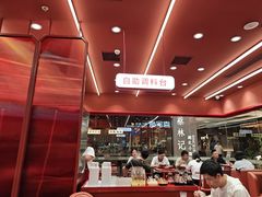 -喜家德虾仁水饺(长泰广场店)