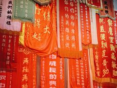 -中国航空博物馆