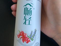 -华润万家(朱雀大街店)