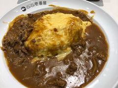 -COCO壱番屋(大华路店)