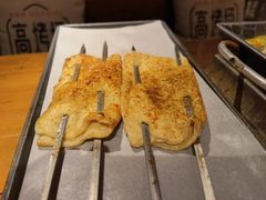 -高烤场烧烤餐厅(文华里店)