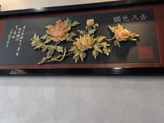 -味友·厦门味(集美店)