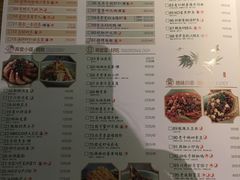 菜单-弄堂里(雨花客厅店)