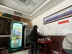 -郝刚刚羊杂割(柳巷店)