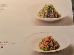 -渝信川菜(西单店)