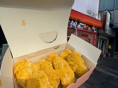 -悠个炸鸡(南京创始店)