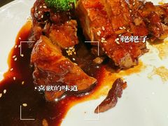 -月湖翠·上海菜(思南公馆淮海店)
