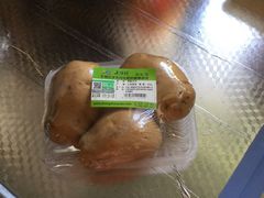 -上膳源有机蔬菜(三泉路店)